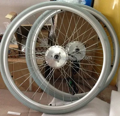 24v 250w Wheelchair Dc Motor Conversion Ktis
