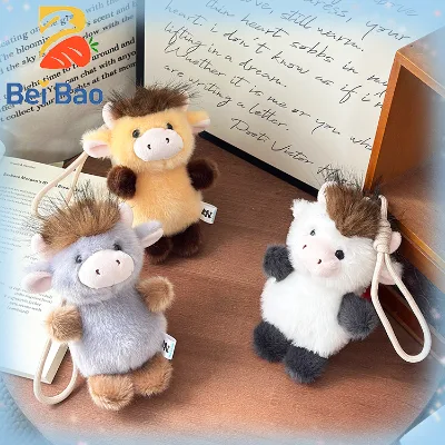 Plush Cow Keychain PP Cotton Super Soft Stuffed Animal Cattle Keyring Plushies in Stock for Bag Charm Accessory Factory Direct