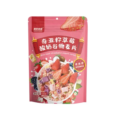 Wholesale American Porridge Diners Yogurt Cereal Fruit Nuts Oat Crisp 100g Bag Sugar Source Factory Net Red Community Supply