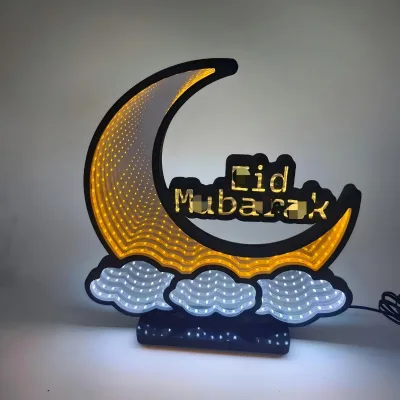 Ramadan Eid Decor LED Tunnel Light Crescent Moon Cloud Desktop Lamp Muslim Islamic Holiday Home Tabletop Party Decoration