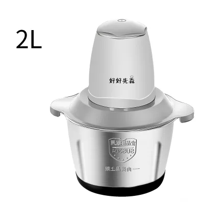 Newly Produced 2L Four-knife Meat Cutter Easily Stirs Meat and Household Appliances Meat Grinder
