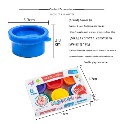 Cross-Border 6-Color Children's Finger Paint Art Marker Set Non-toxic Water-Based Washable Painting Graffiti Art Supplies