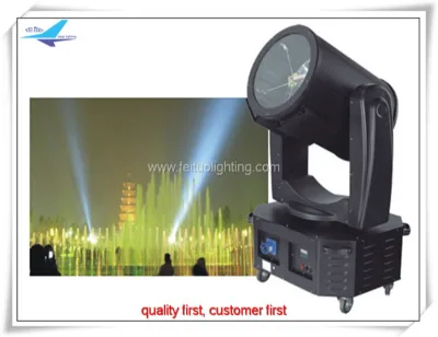 Waterproof Moving Head Searchlight White Beam Xenon 5000W Outdoor Sky Search Light IP65 Searchlight Sky Beam Searchlight