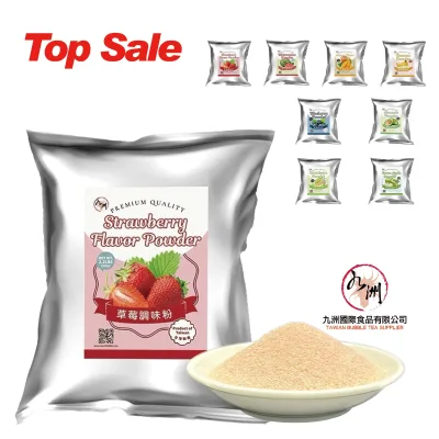 Mango Flavor Powder Halal Certified Beverage Mixing Bag