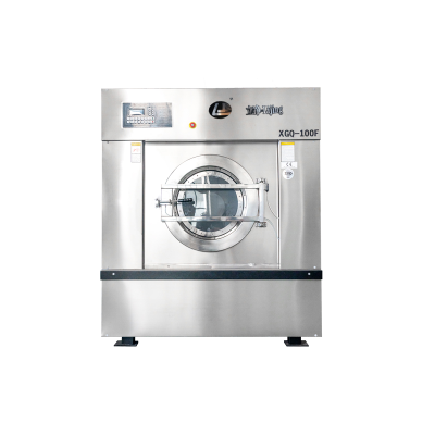 Washer Extracotr Brands, Laundry Machine Brands,