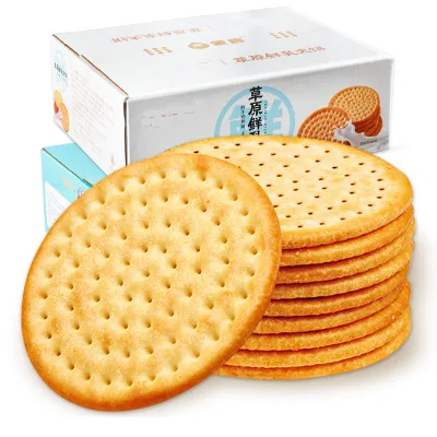 2kg Fresh Milk Round Biscuit Salt Soda Cracker Milk Without Water Grassland Fresh Wholesale Biscuit Soda Milk Crackers Biscuits