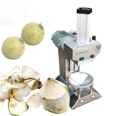 Automatic Green Coconut Peeling Machine Dry Dried Coconut Peeler Electric Trimming Machine for Young Coconuts