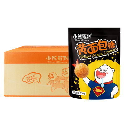 High Quality China Bread Crumbs White/yellow Bread Crumbs