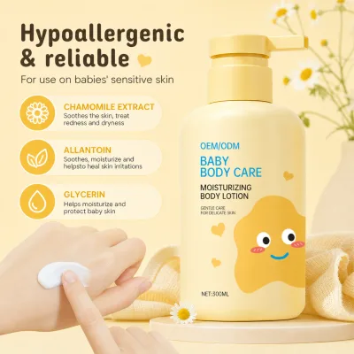 OEM Baby Body Lotion Shea Butter Aloe Vera Moisturizing Body Lotion
