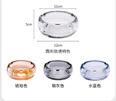 Custom Logo High Quality Glass Ashtray Classic Design Style for Smoking Cigarettes