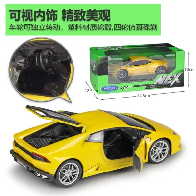 BobbieGoods 1:24 Welly 1 24 Scale for Lamborgini Huracan LP610-4 Alloy Car Model Plastic Toy Collection Finished by Welly Toy