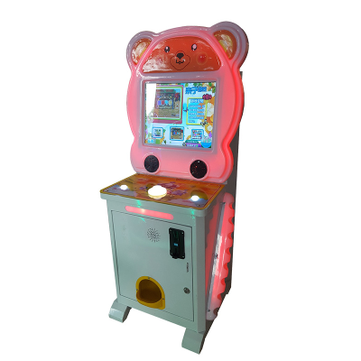 Paipai Le Video Game