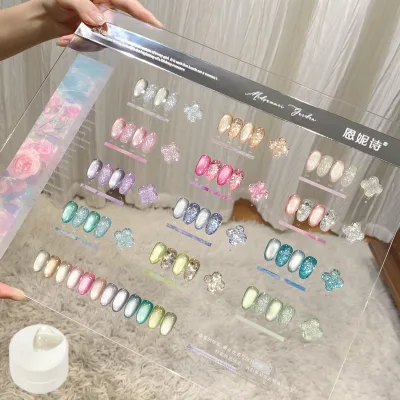 24 Colors Summer Garden Cat Eye Gel Fine Glitter Large Chunky Glitter Gel Polish