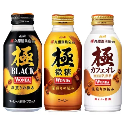 Imported From Japan Ready-to-drink Coffee 370ml&400ml Bottles Soft Drinks Exotic Drinks