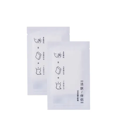 Custom Logo Individually Packing Facial Cleansing Makeup Remover Dry Cotton Wipes Bubble Wipes