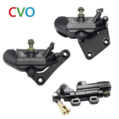 Motorcycle Front and Rear Pump for Road Motorcycles Are Sold Directly by Manufacturers Foot Brake Pump