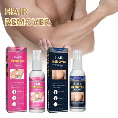 Hair removal spray gentle underarm hair removal spray refreshing non-irritating delicate and smooth hair removal spray