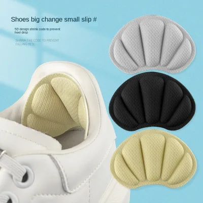 Factory Wholesale Sneaker Heel Stickers Double Anti-wear Soft Breathable Anti-drop Shoes Big Change Small Sti