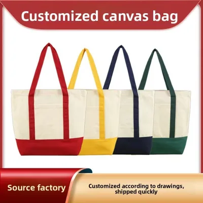 Custom Logo Canvas Tote Bag Multiple Colors Available Contrast Color Bottom Shopping Bag Reusable Eco Friendly Promotion Gift
