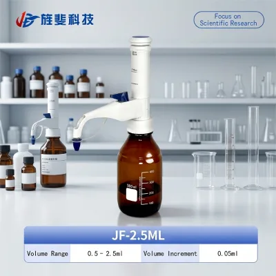 Adjustable Digital Bottle Dispenser 0.5-50 ml Laboratory Liquid Pipette Large Capacity