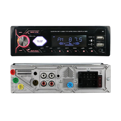 Radio 2 Usb 12v 1 Din Stereo Aux-in Fm Receiver Sd Audio BT Car MP3 Player