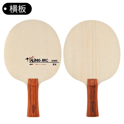 GEWO King ARC Professional 7-Layer Wood+Carbon Table Tennis Racket with Speed & Control for Competition Straight Horizontal Grip