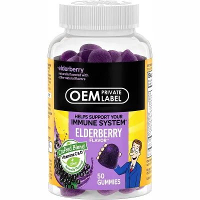 Customized Elderberry Gummies Black Elderberry Gummies Vegan Immune Vitamin Gummies Black Elderberry Pectin Bear Candy