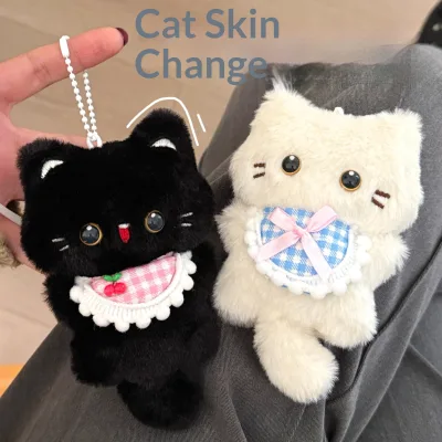 Cute Plush Kitten Squeaky Bib Pendant Girls Backpack Keychain Doll Charm Couples Gift Ornament 5-7 Years 8.5x14.5cm