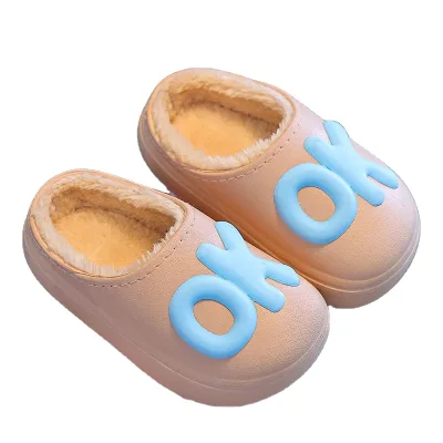 2024 Parent EVA Indoor Non-Slip Unisex Sandals Waterproof Winter Shoes for Kids Home Bathroom Slippers