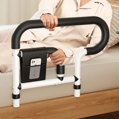 New Modern Minimalism Steel Bedside Armrest Elderly Rising Aid Bed Rail Grab Bar Safety Assistance Frame Three-Gear Adjustment