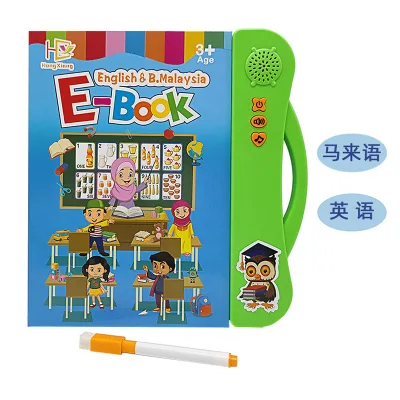 English and Malay Finger Books Intelligent Sound Children Early Education Toys Audio Book Cardboard
