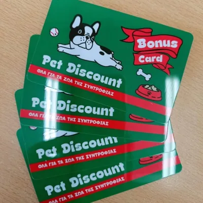 High Quality Printing Custom Double Sides Id Plastic Pvc Wholesale Printable Rfid Card Supplier