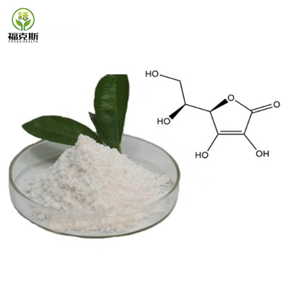 Hot Selling Food Grade Agar Powder 99% Agar Agar Powder
