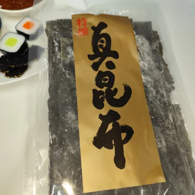 Organic 1kg Dried Kombu Laver Seaweed Flavored and Roasted Seasoning for Restaurant in Ad-Dried Process Packaged in Bag