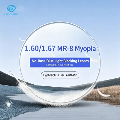 New 1.56/1.61/1.67 Anti-blue Light Resin Lenses for Non-spherical Optical Myopia Glasses