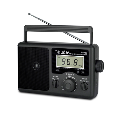 Good Selling High Sensitivity Old Man Radio Retro Portable Fm 3 Band AC/DC Receiver Home Radio