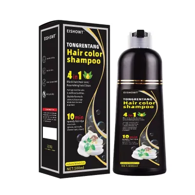 Hot Sale China Cheap Eco Friendly Black Color Hairdye Cream Brown Bubble Gel Oem Natural Organic Herbal Ginseng Hair Dye Shampoo