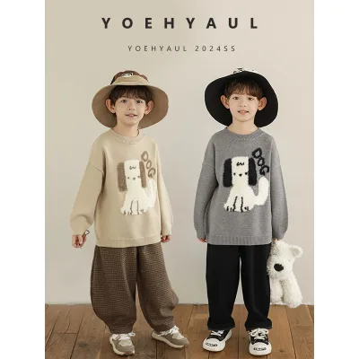 YOEHYAUL N5554 Winter New Children Round Neck Sweater Plush Puppy Fashion Sweater Loose Warm Casual Toddlers Sweater