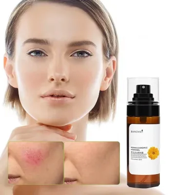 Natural Organic Turmeric Whitening Vitamin C Refershing Facial Care Skincare Moisturizing Face Skin Toner
