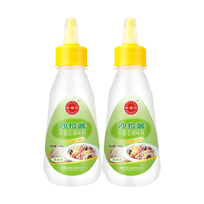 Classic Mayonnaise Burger Sushi Fried Chicken Wings Salad Sauce Vegetables Fruits Salad Dressing