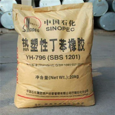 China Factory Supply Thermoplastic Styrene Butadiene Rubber SBS With Best Price