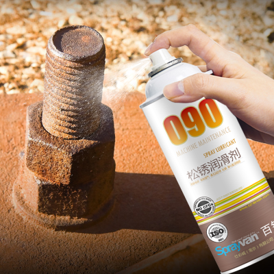 Machine Maintenance Spray Lubricant