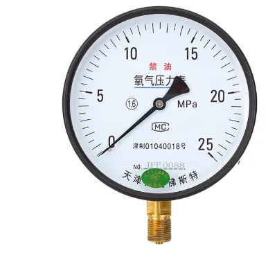 Oxygen Pressure Gauge for Medical YO60/100/150, Oil Free 2.5/4/25MPA Gas High-pressure Oxygen Pressure Gauge Header