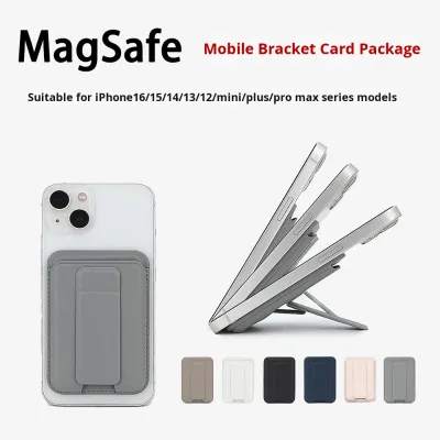 Luxury Magsafe Magnetic PU Card Holder Stand for Apple iPhone with Adjustable Design and Credit Card Use
