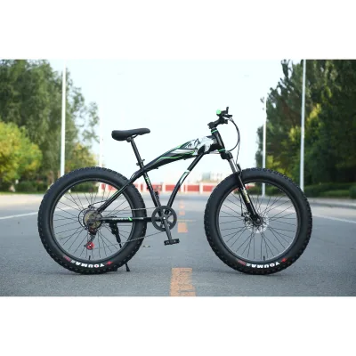 21-speed Carbon Steel Frame, 26-inch Spoke Wheels, Tubeless Tires, Ordinary Pedals, Customizable Bicycle