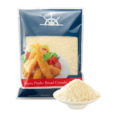Japanese Style Gluten Free Rice Panko Breadcrumbs Granules Bulk 1kg & 10kg Packs Available