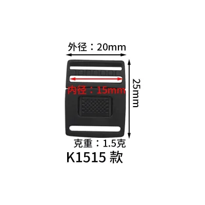 15mm Diameter ID Card Lanyard Accessories Plastic Separation Safety Quick Release Buckle for Cap Belt Adjustable Accessories