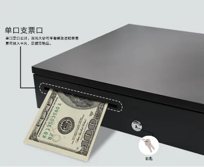 Metal Material Efficient and Compact Cash Box Space Layout | Complete Cash Register Market Value Classification Grid