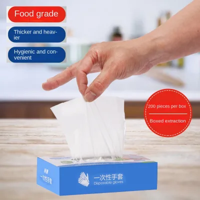 Disposable Gloves Boxed/Bagged Pull-Out Style Dustproof Thickened Transparent PE Plastic for Barbecue Restaurants Beauty Salons