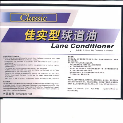 Bowling lane Conditioner/lane Oil